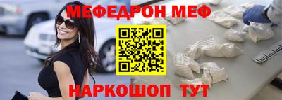 кокаин перу Малоярославец
