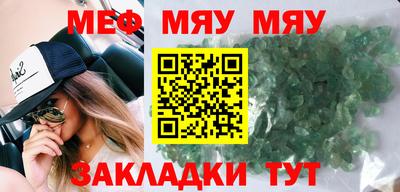 кокаин перу Малоярославец