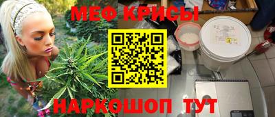 синтетический гашиш Малгобек