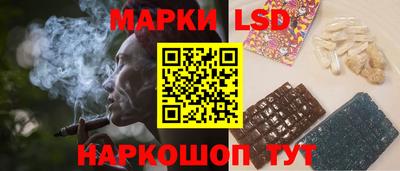 кокаин перу Малоярославец
