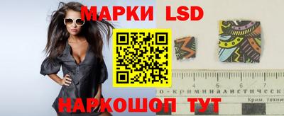 синтетический гашиш Малгобек