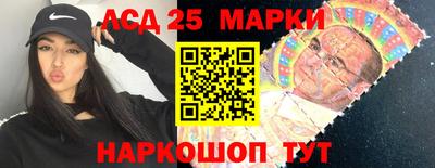 синтетический гашиш Малгобек