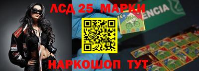 кокаин перу Малоярославец
