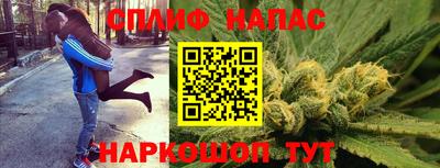 кокаин перу Малоярославец