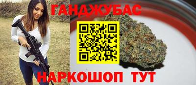кокаин перу Малоярославец