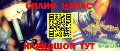 кокаин перу Малоярославец