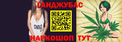 кокаин перу Малоярославец