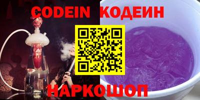 кокаин перу Малоярославец