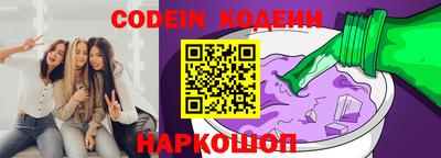 кокаин перу Малоярославец