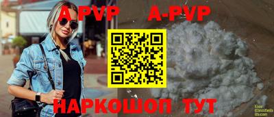 кокаин перу Малоярославец