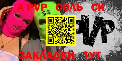 кокаин перу Малоярославец
