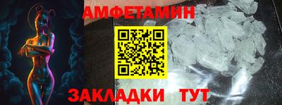 кокаин перу Малоярославец