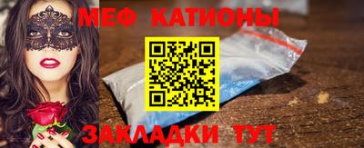 синтетический гашиш Малгобек