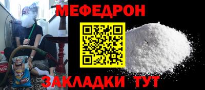 кокаин перу Малоярославец