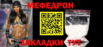 кокаин перу Малоярославец