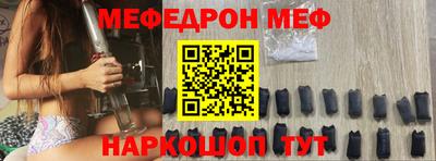 кокаин перу Малоярославец
